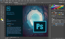平面設(shè)計(jì)Photoshop培訓(xùn),圖像處理課程(免費(fèi)試學(xué))